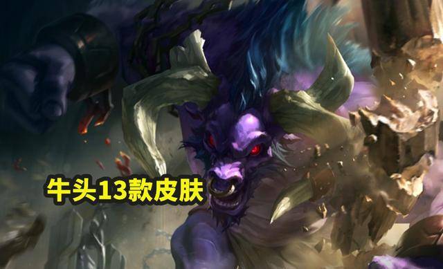 牛頭最新皮膚視頻，自然美景之旅，探索內(nèi)心平靜的奇妙旅程體驗(yàn)