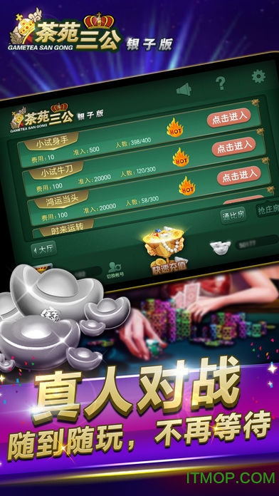 三公最新風(fēng)采大揭秘，帶你領(lǐng)略獨(dú)特魅力！