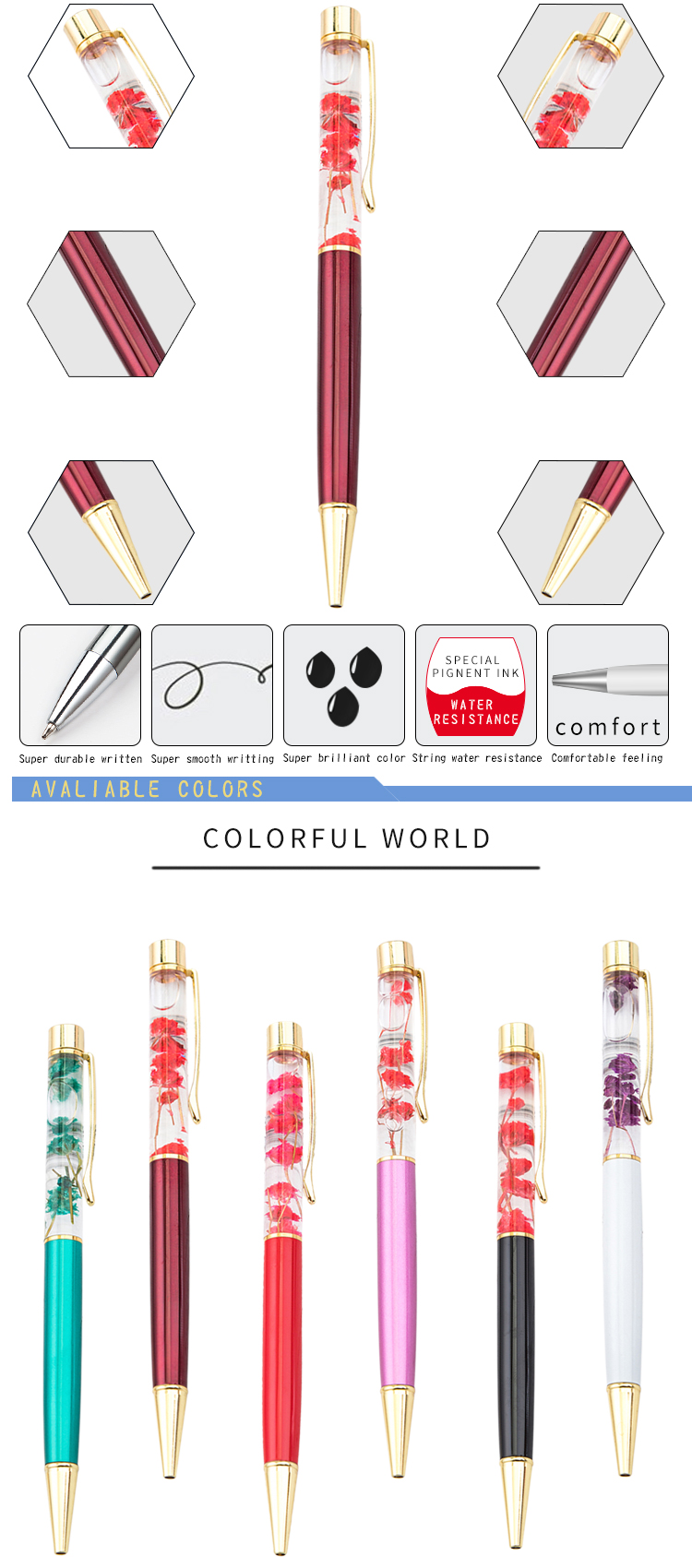 最新創(chuàng)意筆，奇妙旅程與深厚友情的見(jiàn)證