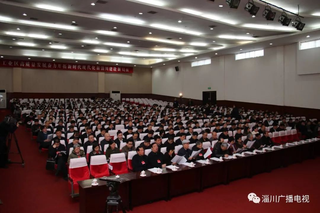 淄川隱藏版特色小店揭秘，小巷深處的獨(dú)特風(fēng)味驚艷亮相