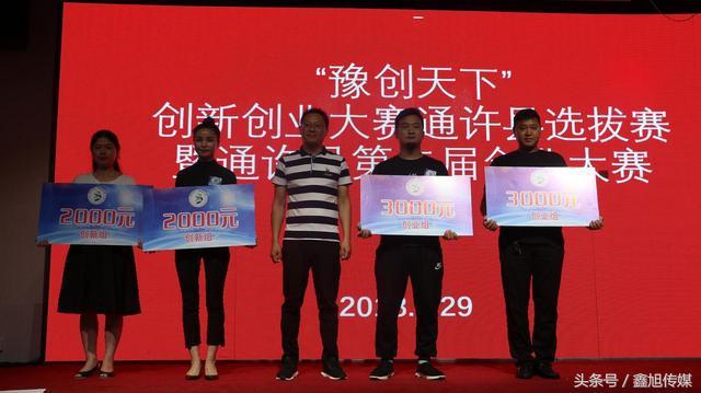 通許最新招聘，時(shí)代脈搏與人才匯聚的交匯點(diǎn)