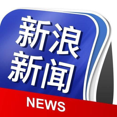 最新新聞獲取指南，輕松閱讀與獲取新聞資訊的必備指南