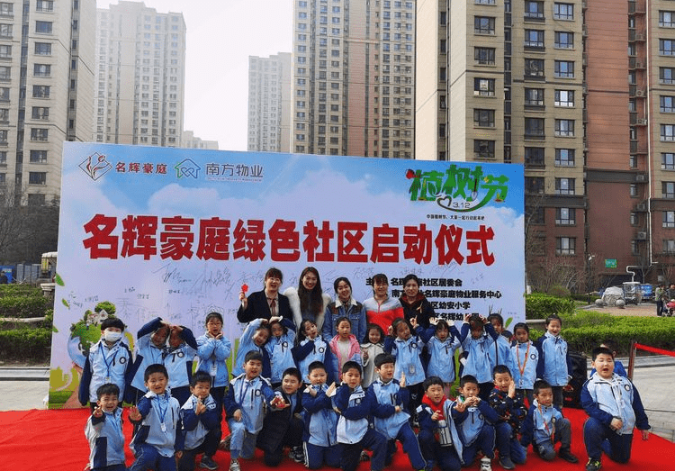 豪色社區(qū)最新動(dòng)態(tài)，多元視角下的觀察與解讀報(bào)告