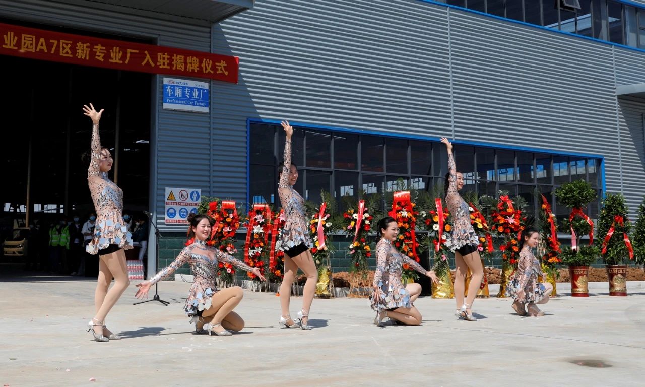 探秘工廠舞蹈魅力，最新廠場舞風(fēng)潮與活力四溢的舞蹈世界