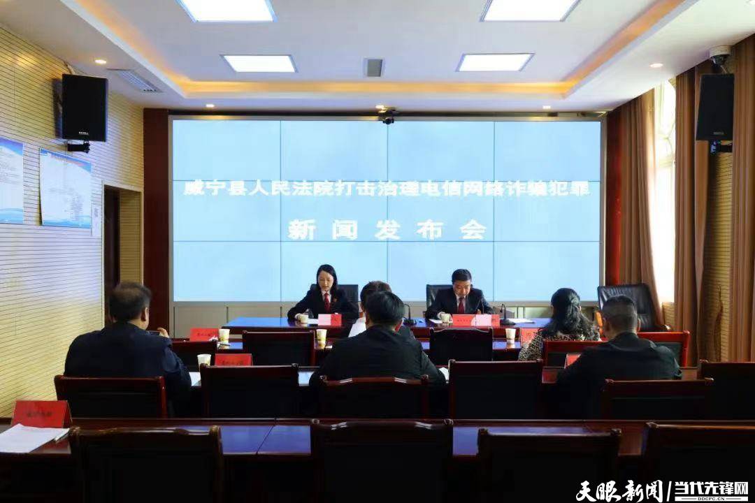 威寧科技新品亮相，引領(lǐng)未來生活潮流的最新新聞