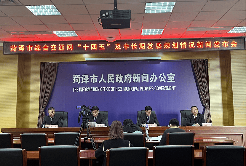 鄆城新聞最新信息及獲取指南，適合初學(xué)者與進(jìn)階用戶