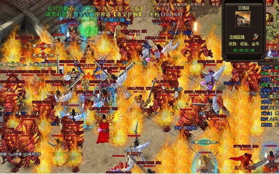 烈焰新開服，虛擬世界的熱血征戰(zhàn)啟幕