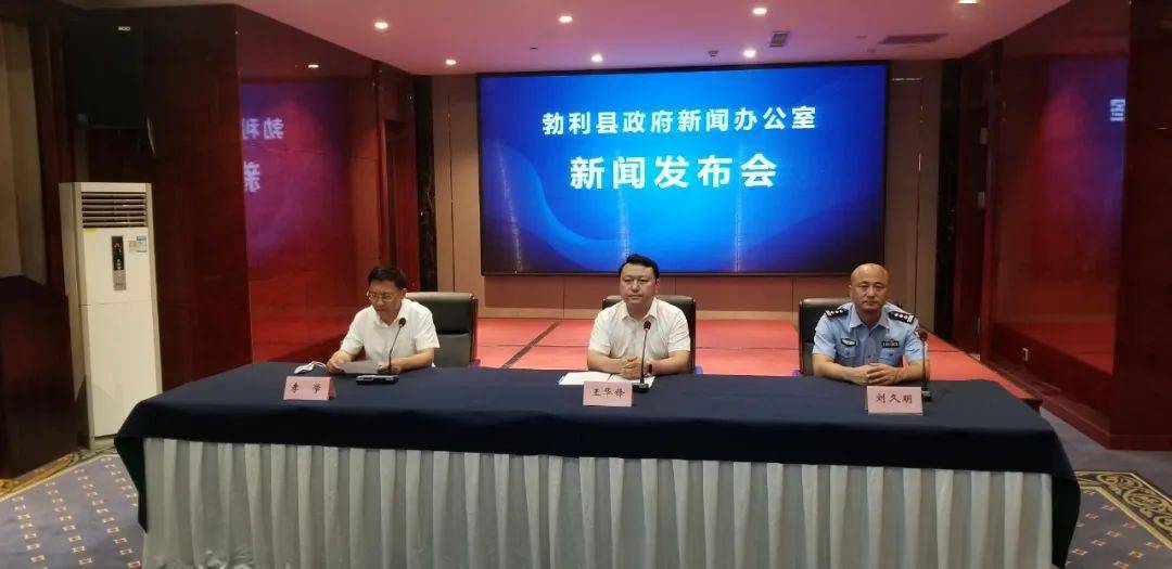 勃利最新新聞，城市中的溫馨日常與友情故事報道