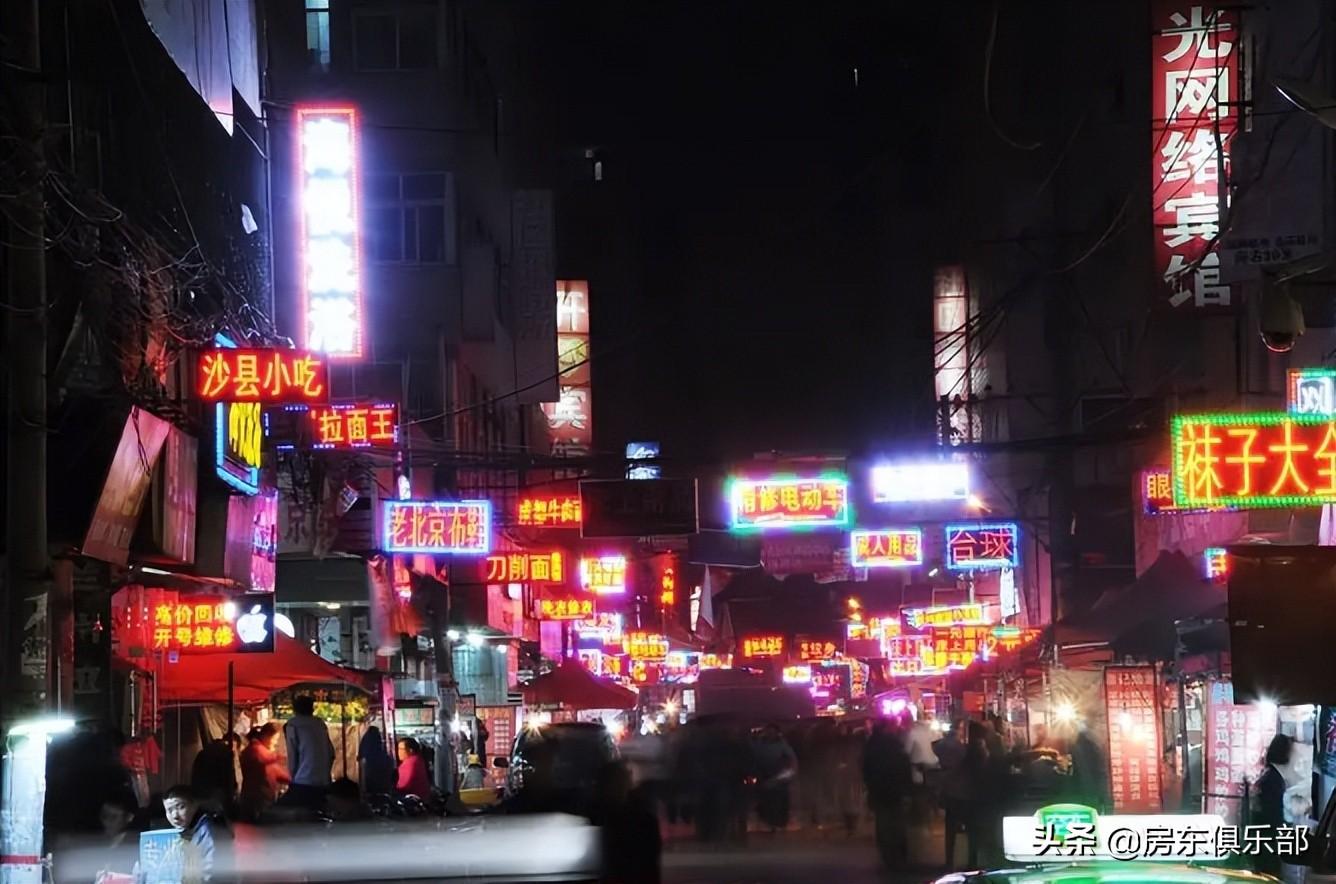 鄭州最新打架事件深度分析，原因、影響及個(gè)人觀點(diǎn)