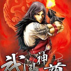 探尋修煉之巔，神道丹尊最新動態(tài)與傳奇之旅