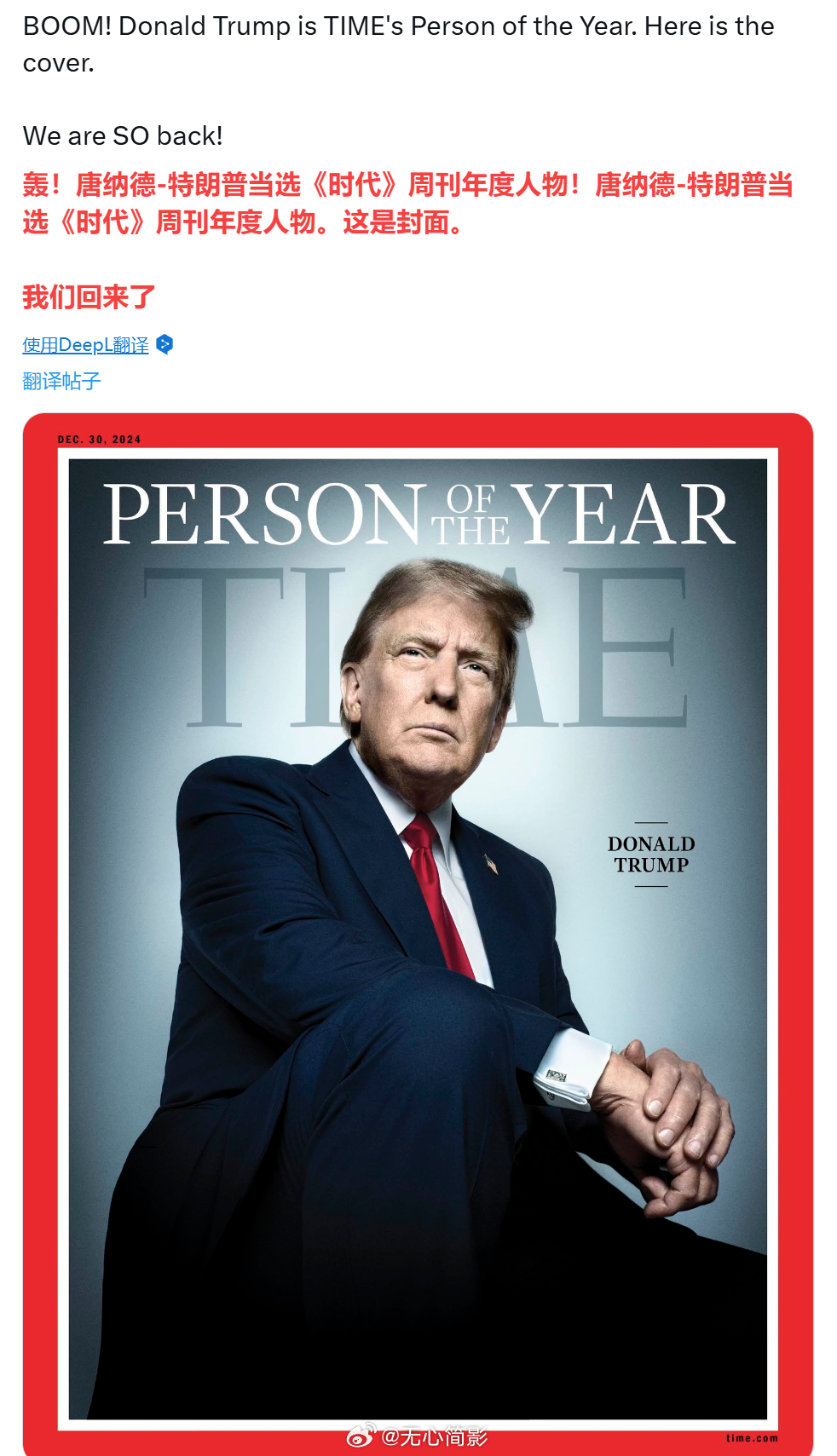 時(shí)代周刊最新報(bào)道，小巷深處的獨(dú)特風(fēng)味