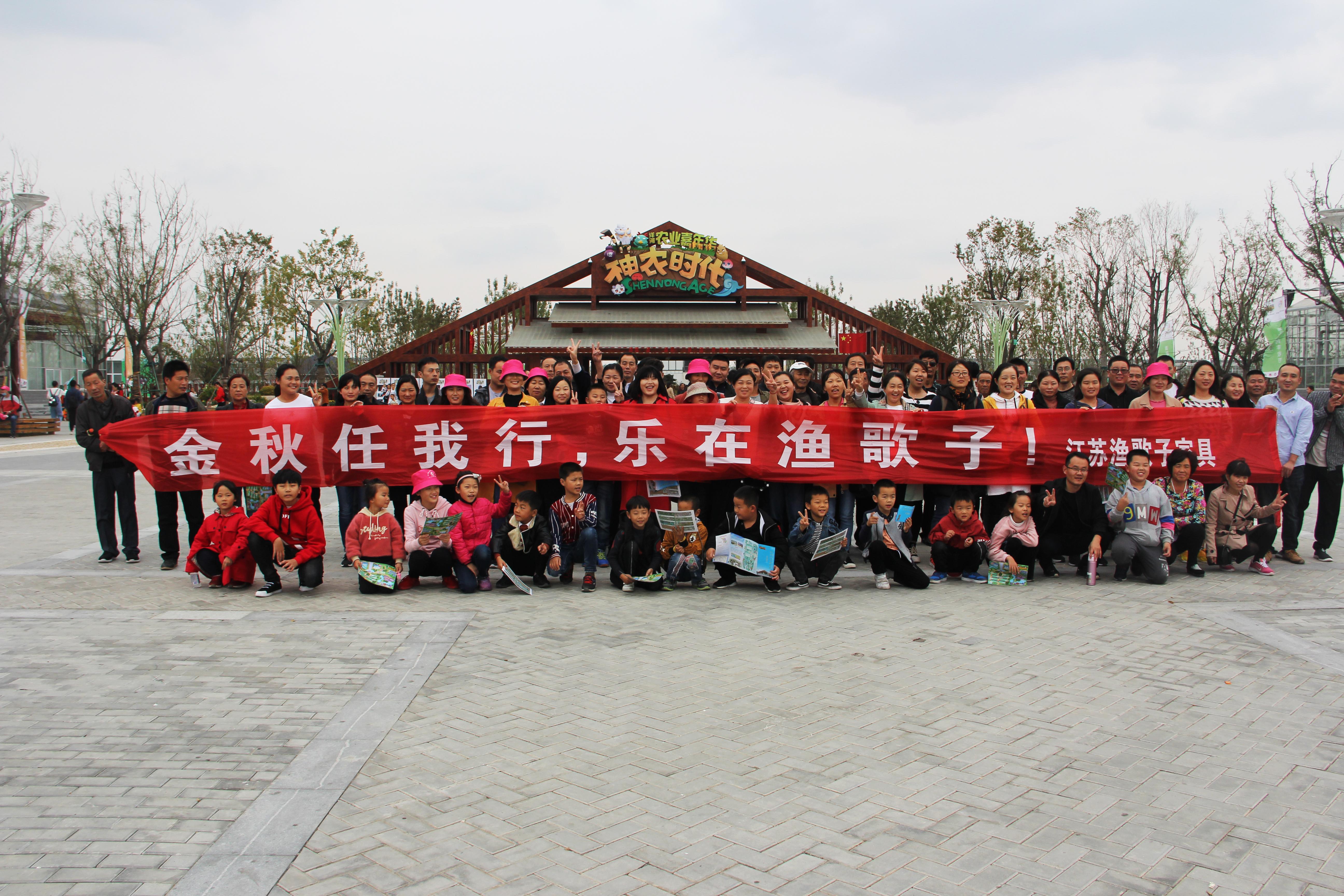 自然美景中的心靈工匠，家具行業(yè)最新招聘啟事