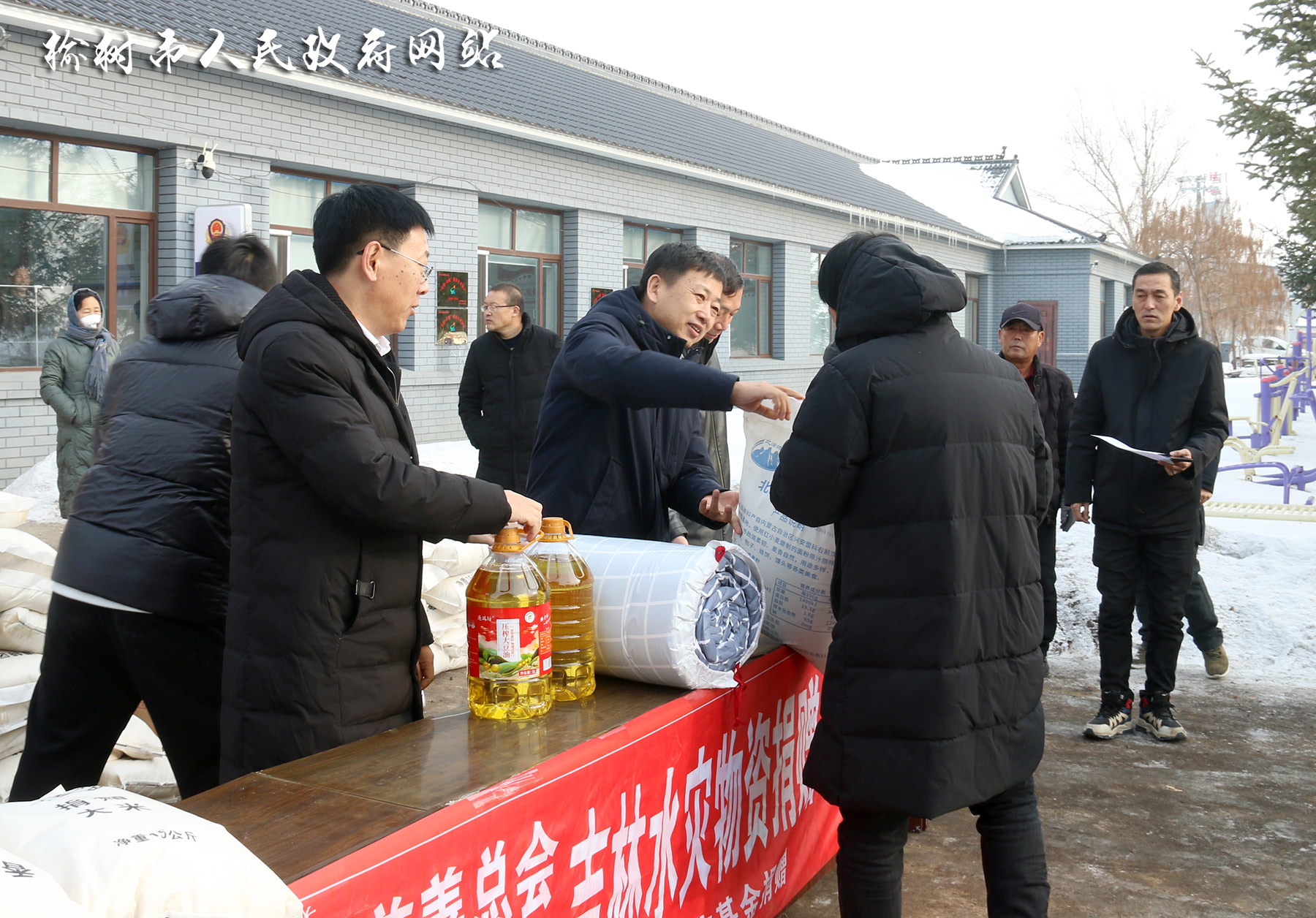 榆樹最新資訊更新，榆樹新聞動態(tài)速遞