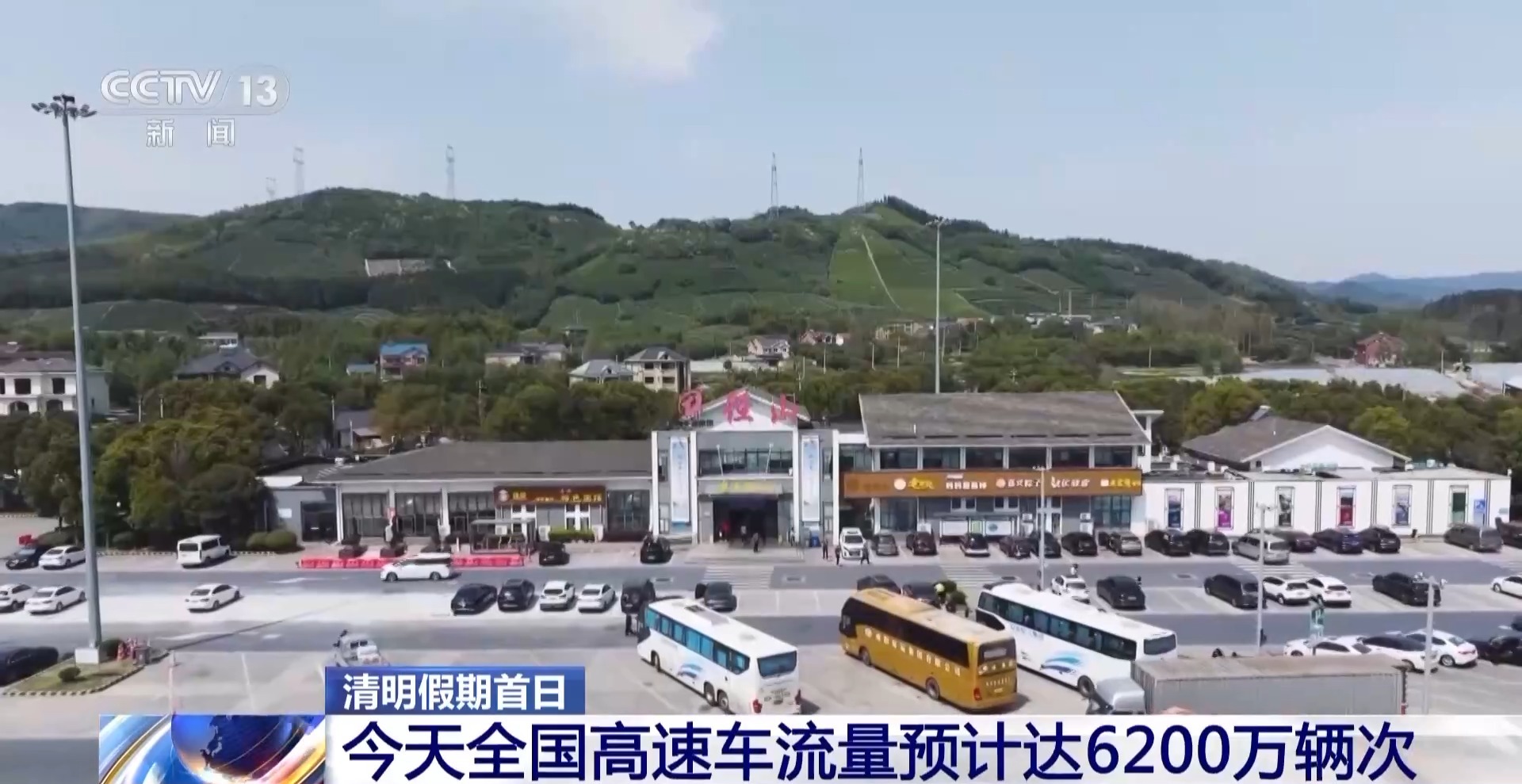 高速最新動(dòng)態(tài)，速度與激情的新聞報(bào)道????