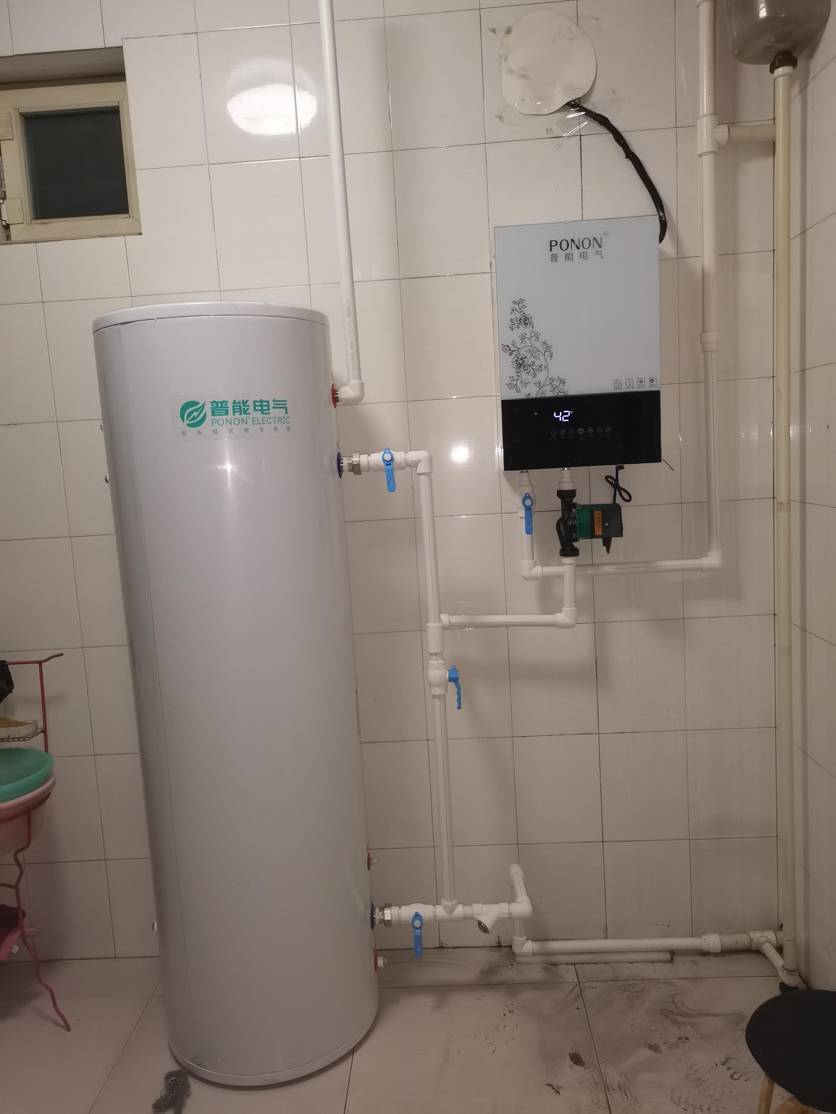 最新采暖設(shè)備，自信成就與溫暖未來(lái)之路的引領(lǐng)者