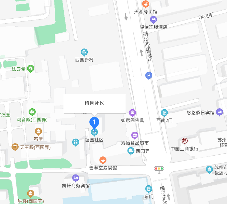 陶隱社區(qū)最新高科技產(chǎn)品介紹及動(dòng)態(tài)速遞