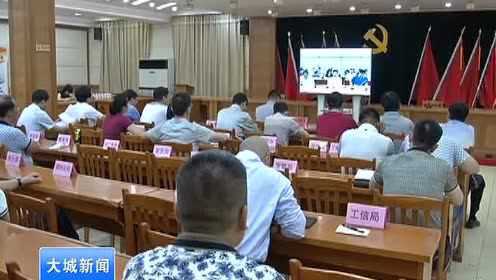 大城最新新聞，小巷深處的獨(dú)特風(fēng)情