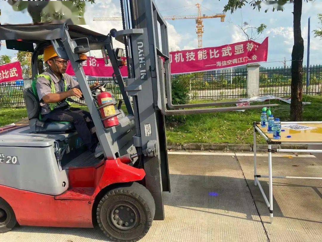 江門最新招募司機，啟程新征程，駕馭未來之路，共創(chuàng)美好明天