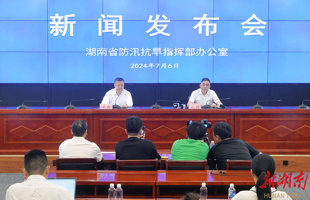 長(zhǎng)沙防汛最新動(dòng)態(tài)，汛期中的勵(lì)志篇章，自信面對(duì)挑戰(zhàn)，笑對(duì)困難成就夢(mèng)想