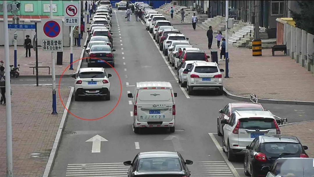 最新交通違法現(xiàn)象，如何看待與處理的問題探討