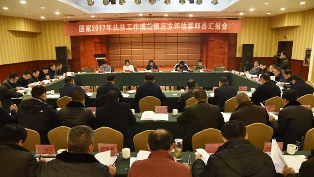 國(guó)家最新時(shí)政新聞解讀指南，獲取與理解政策動(dòng)態(tài)的關(guān)鍵步驟