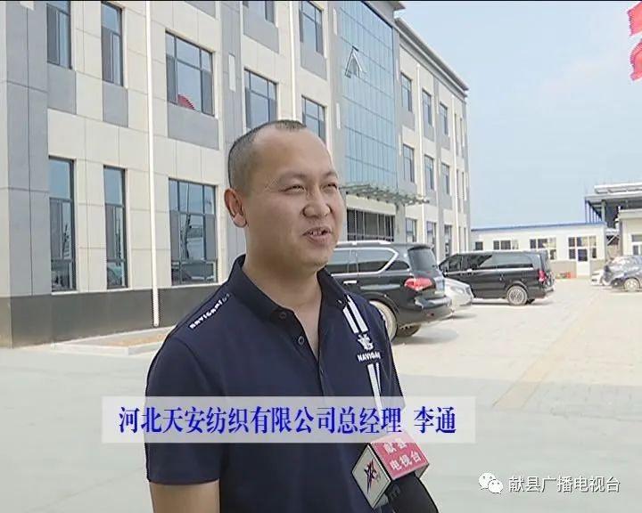 西班牙招工最新資訊，最新招聘信息匯總