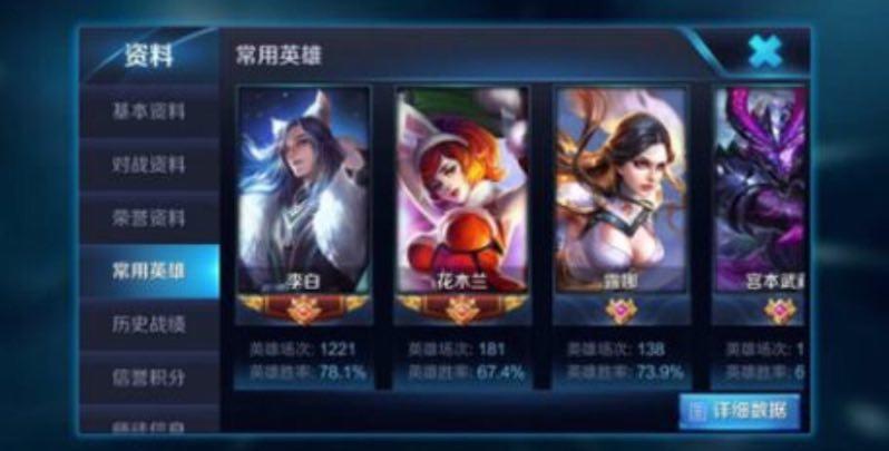 王者農(nóng)藥最新下載攻略，掌握新版本攻略與體驗分享