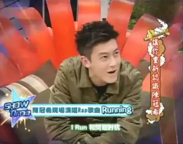 陳冠希最新說(shuō)唱引爆全場(chǎng)，音樂魅力再燃新篇章！