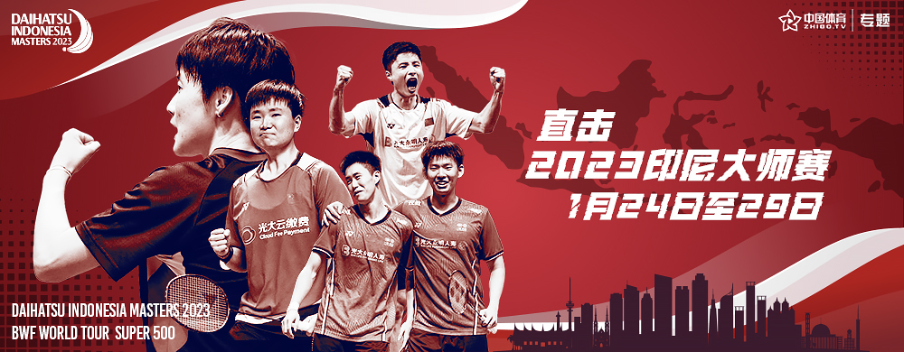 恒大最新賽事，變化中的學(xué)習(xí)之旅，自信與成就感的源泉，展現(xiàn)球隊(duì)風(fēng)采