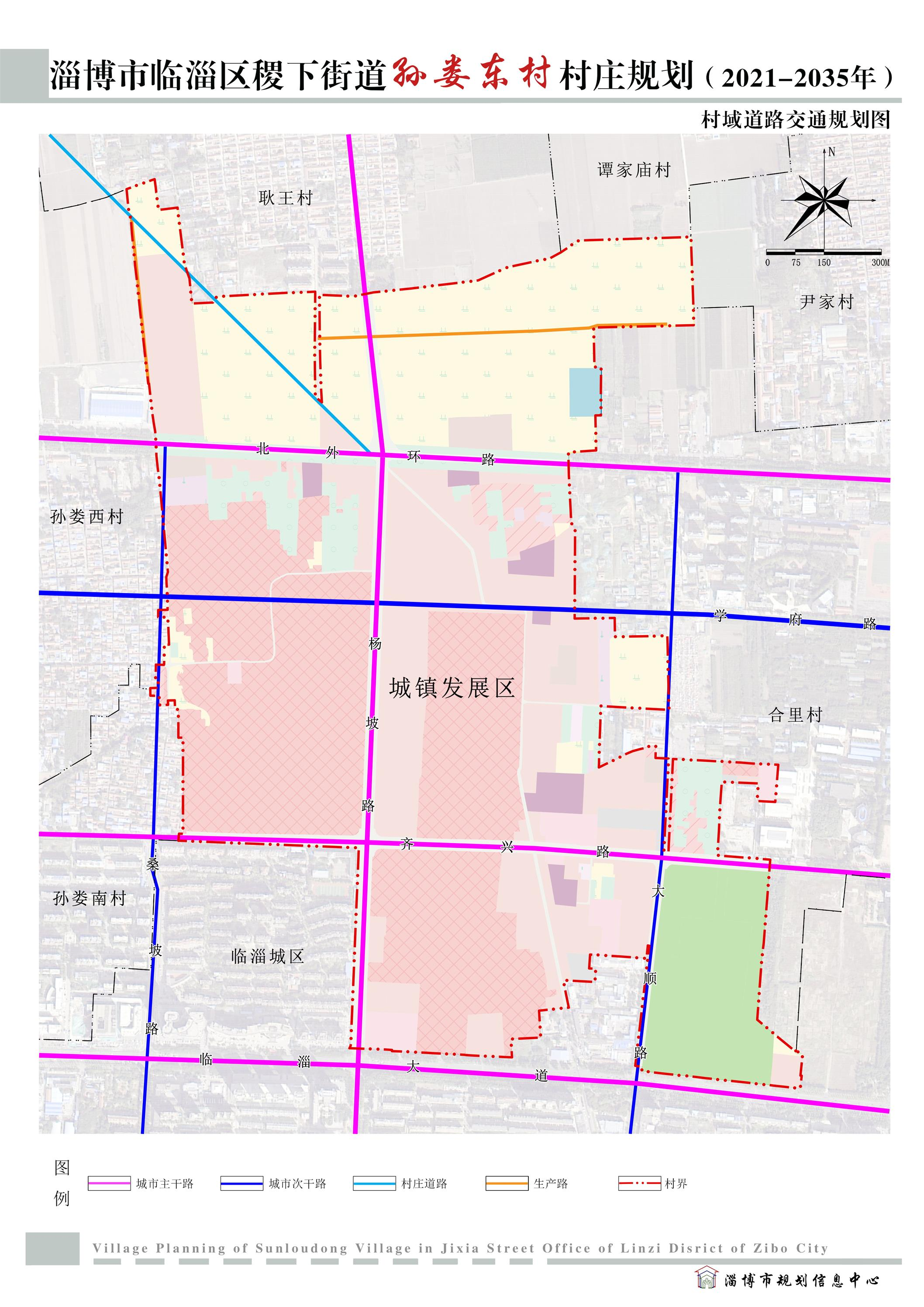 臨淄最新規(guī)劃，科技重塑未來，高科技產(chǎn)品盛宴即將開啟