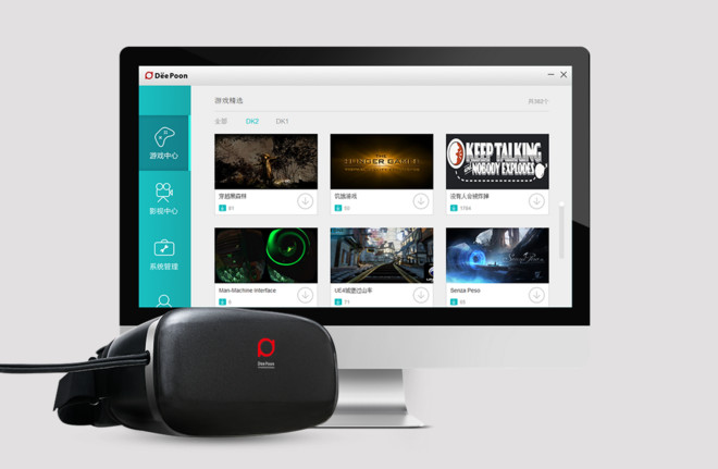 VR最新教程探索，小巷中的沉浸式寶藏體驗(yàn)之旅