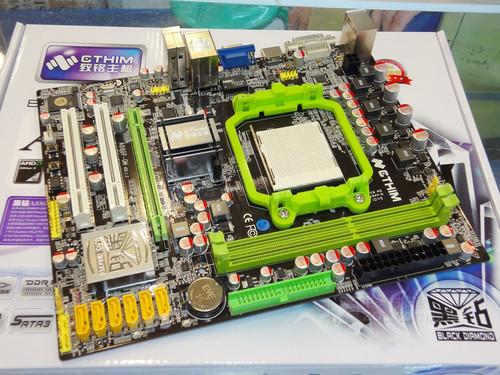 最新主板圖片，力量之變革，自信與成就感的源泉