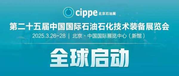 運(yùn)動(dòng)場(chǎng)館燈具 第87頁(yè)