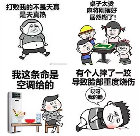 自然美景之旅，探尋最新入口，尋找內(nèi)心的平和與喜悅