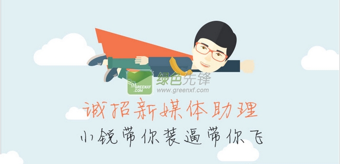 西安模具行業(yè)最新招聘啟事，機遇與挑戰(zhàn)并存