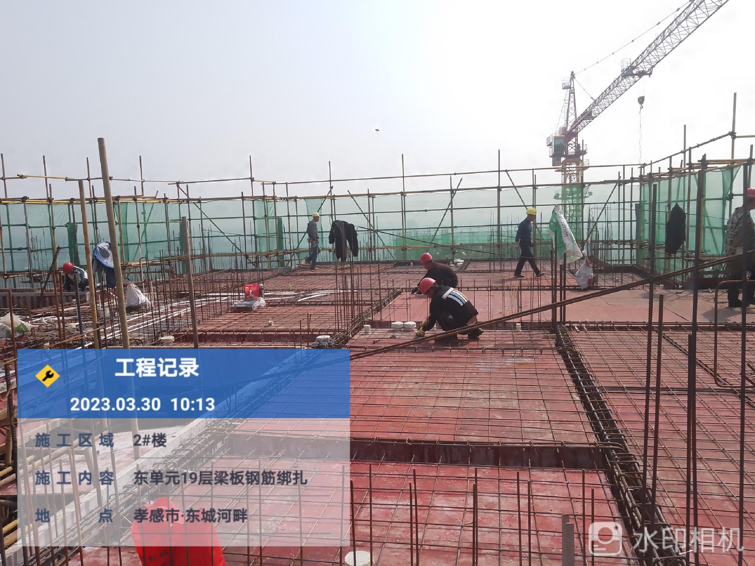 孝感東城煥新顏，科技引領(lǐng)未來發(fā)展規(guī)劃