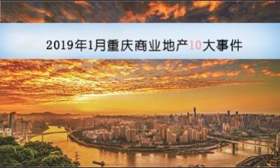 全球科技巨頭競相角逐的未來科技趨勢，最新大事件揭秘