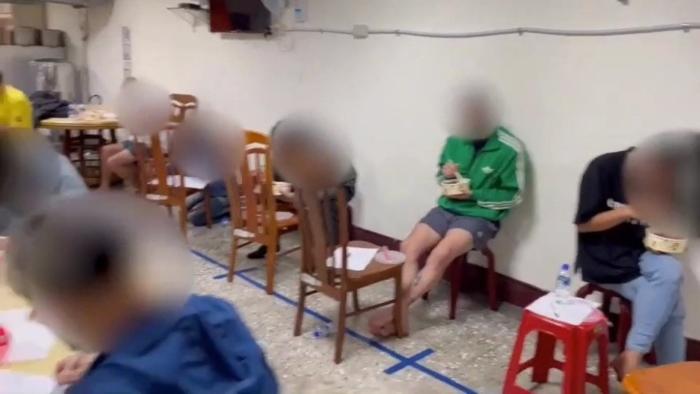 臺(tái)灣最新詐騙術(shù)揭秘，背景、事件與影響全解析