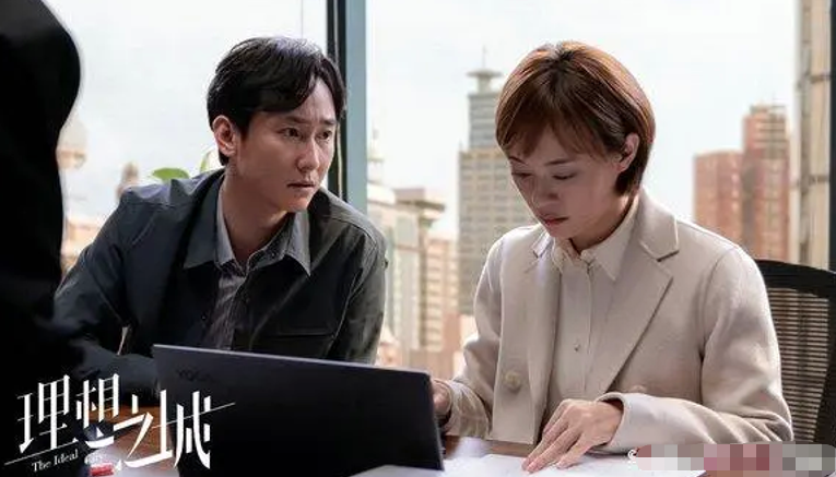 周瑞的出軌日常，意料之外的友情與愛的糾葛