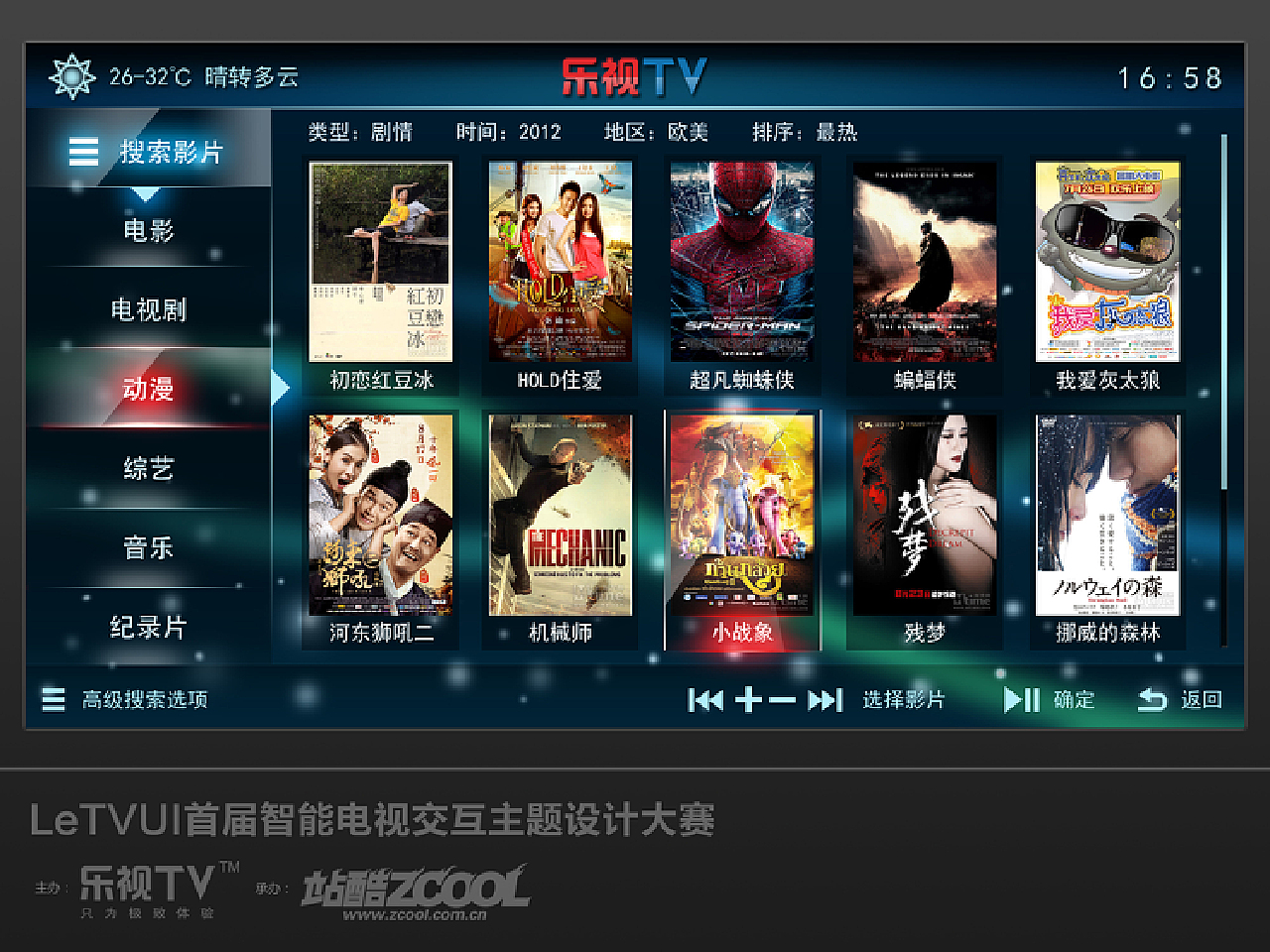 探索小巷深處的寶藏，特色小店最新節(jié)目視頻一覽