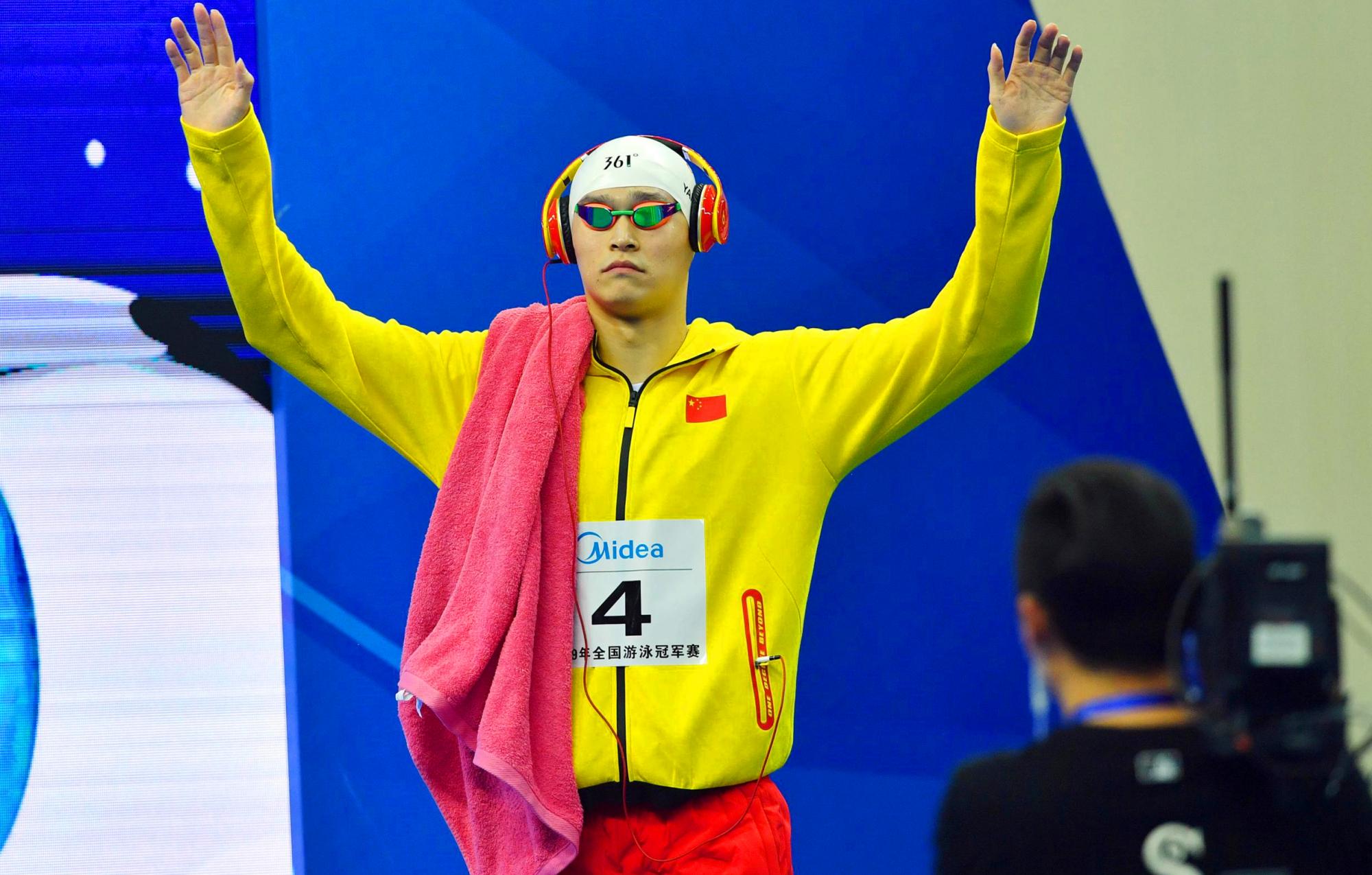 孫楊，中國(guó)游泳巨星，榮耀與爭(zhēng)議并存的風(fēng)采