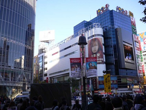 澀谷最新任務(wù)或技能學(xué)習(xí)指南，詳細(xì)步驟與攻略