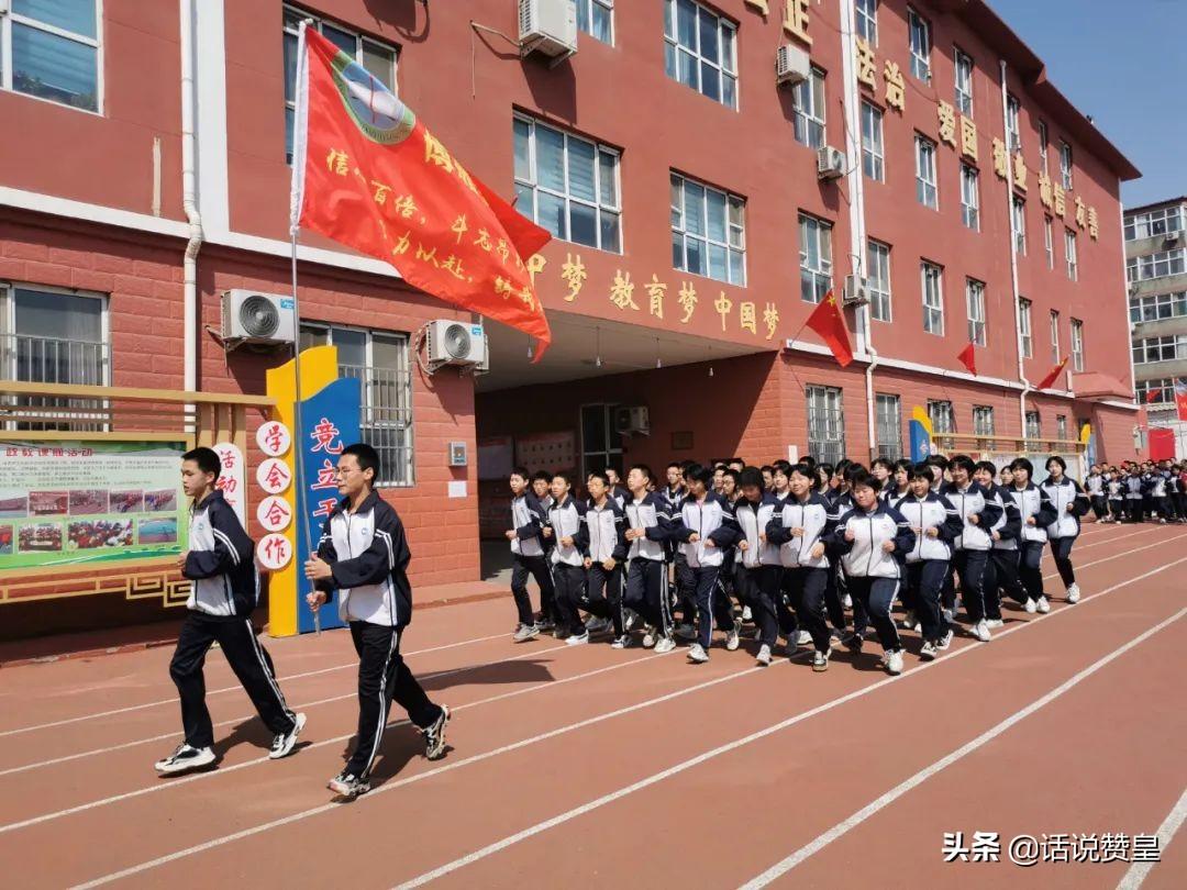 最新贊皇動態(tài)解讀，聚焦要點，掌握贊皇最新動態(tài)