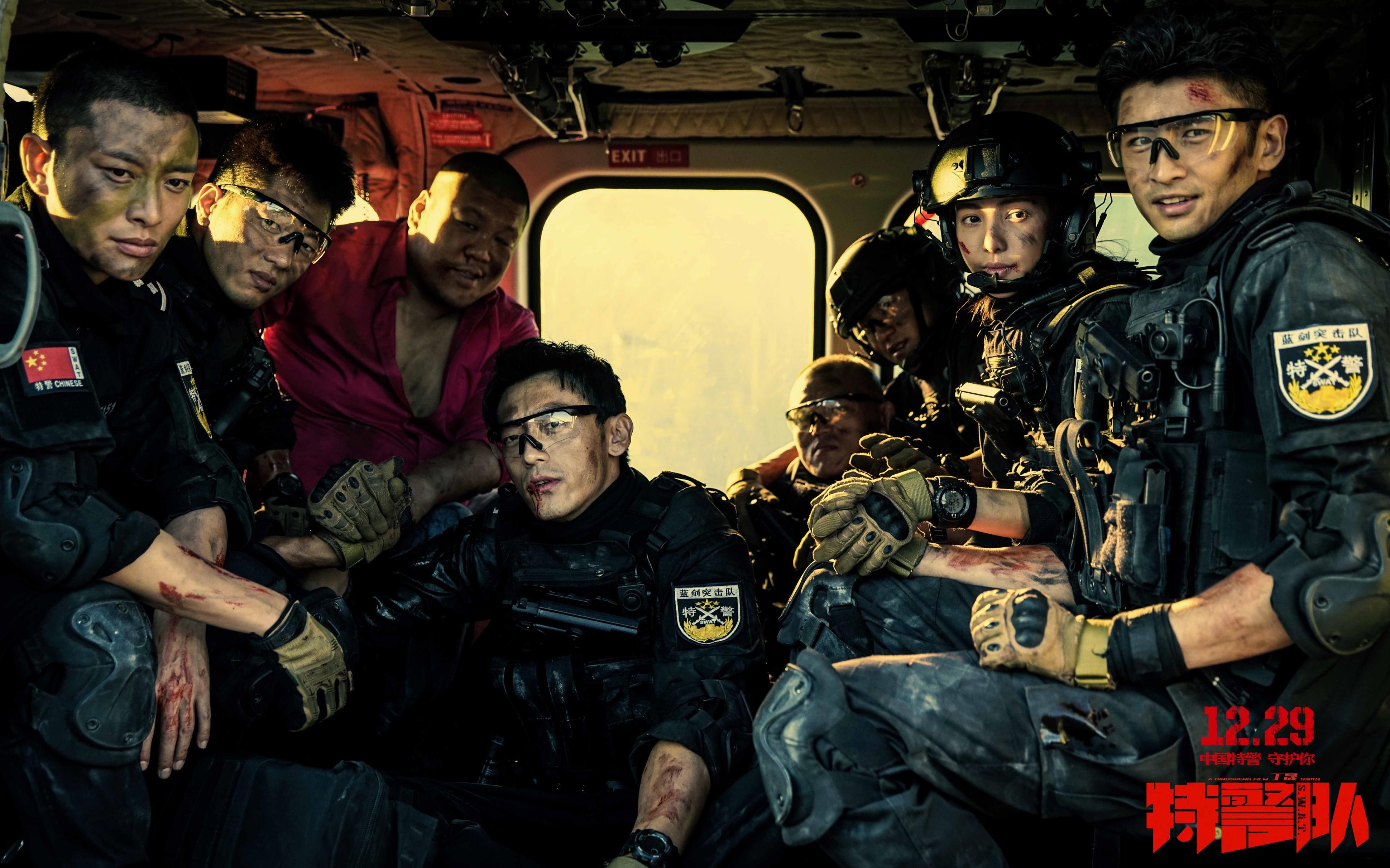 最新警破片，熱血追蹤與正義揭秘的神秘探案