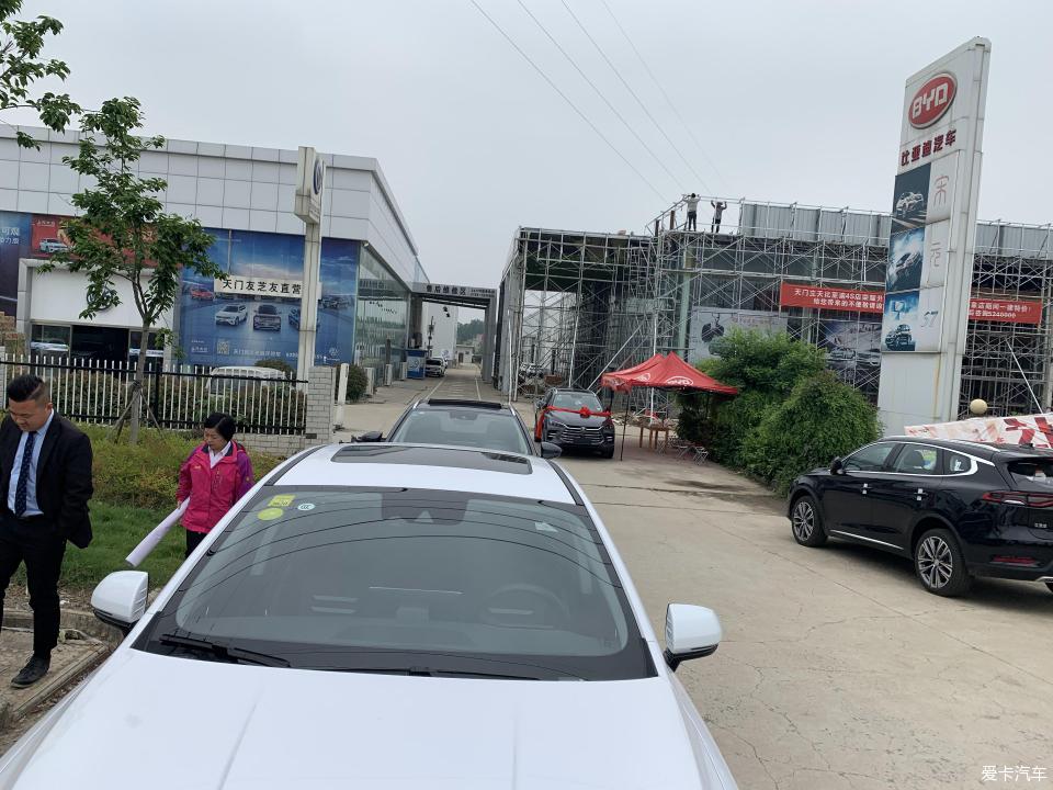 唐最新基地，科技前沿的璀璨明珠