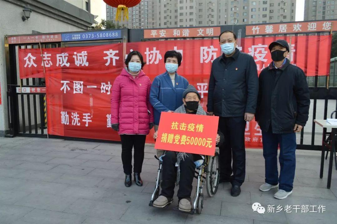 新鄉(xiāng)疫情最新動(dòng)態(tài)，小巷深處的獨(dú)特風(fēng)情與隱藏的美食寶藏