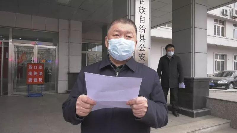 阜新最新肺炎及其相關科技產(chǎn)品介紹