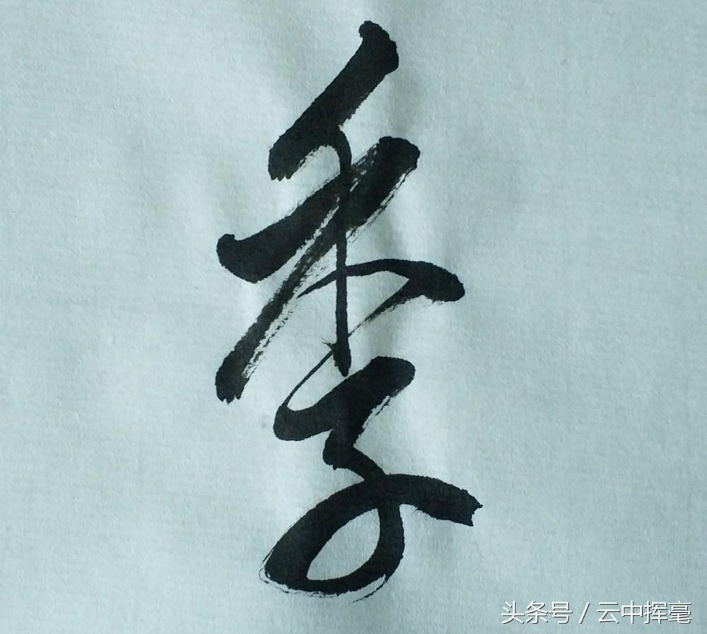 山東翻譯最新，自然美景的治愈之旅探索