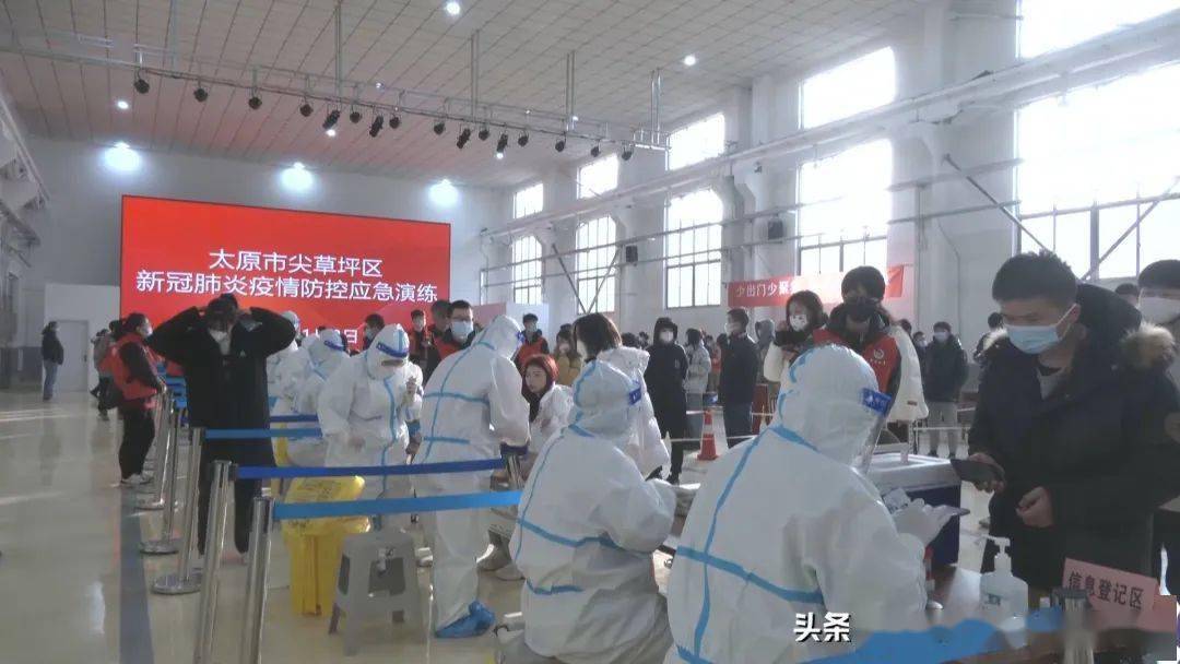 太原最新疫情防控指南，如何應(yīng)對疫情風(fēng)險及最新疫情動態(tài)