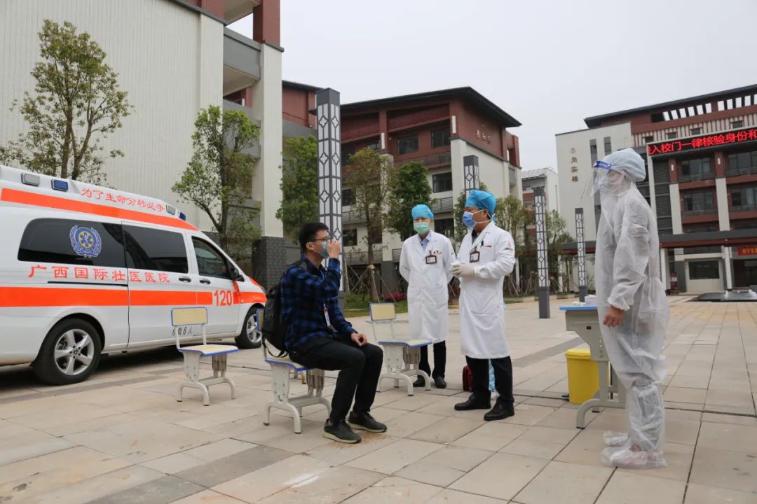 南寧最新疫情，科技助力抗疫前線，智能產(chǎn)品重塑生活體驗